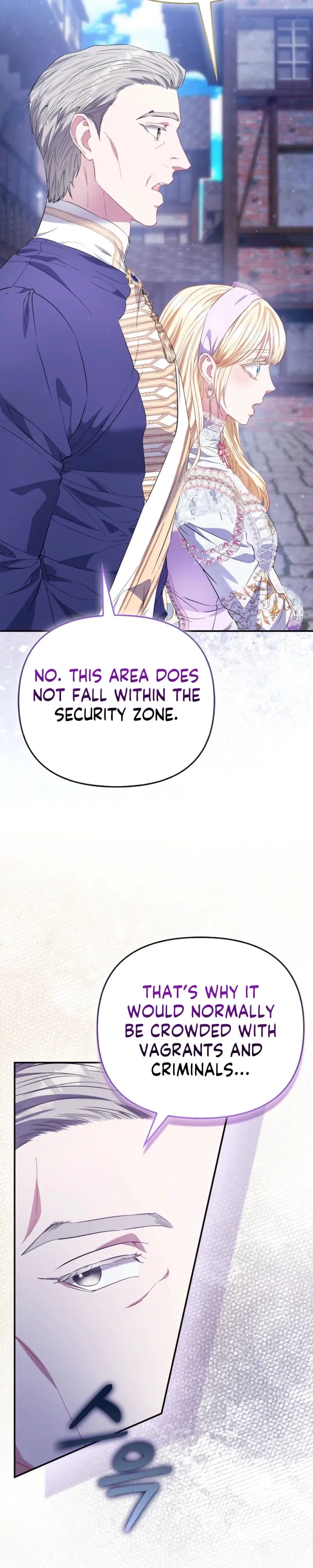 Everyone’s Princess Chapter 116 – Page 31