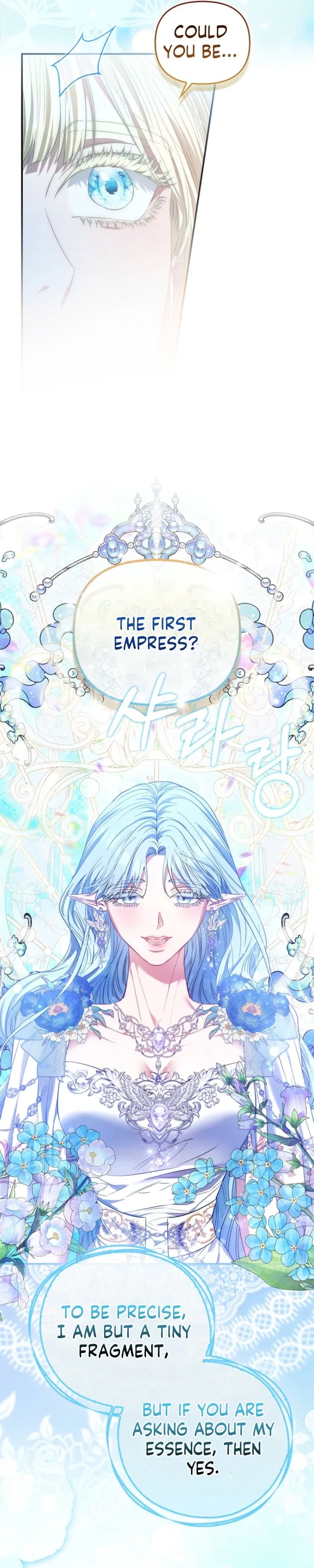 Everyone’s Princess Chapter 115 – Page 5