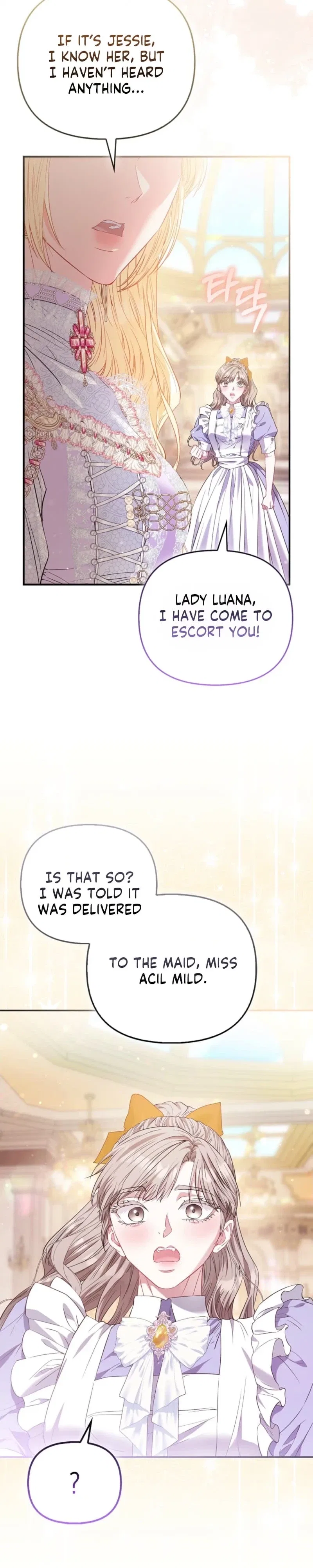 Everyone’s Princess Chapter 115 – Page 27