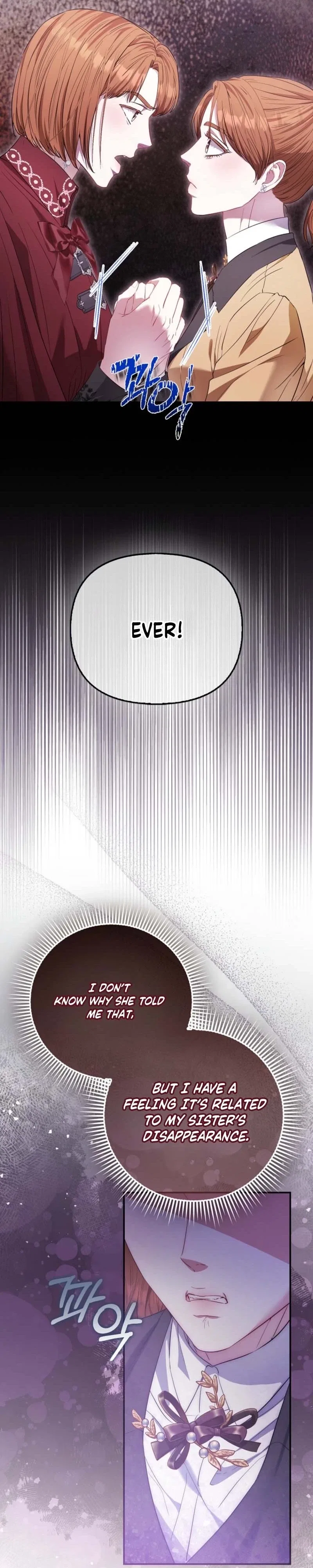 Everyone’s Princess Chapter 114 – Page 11