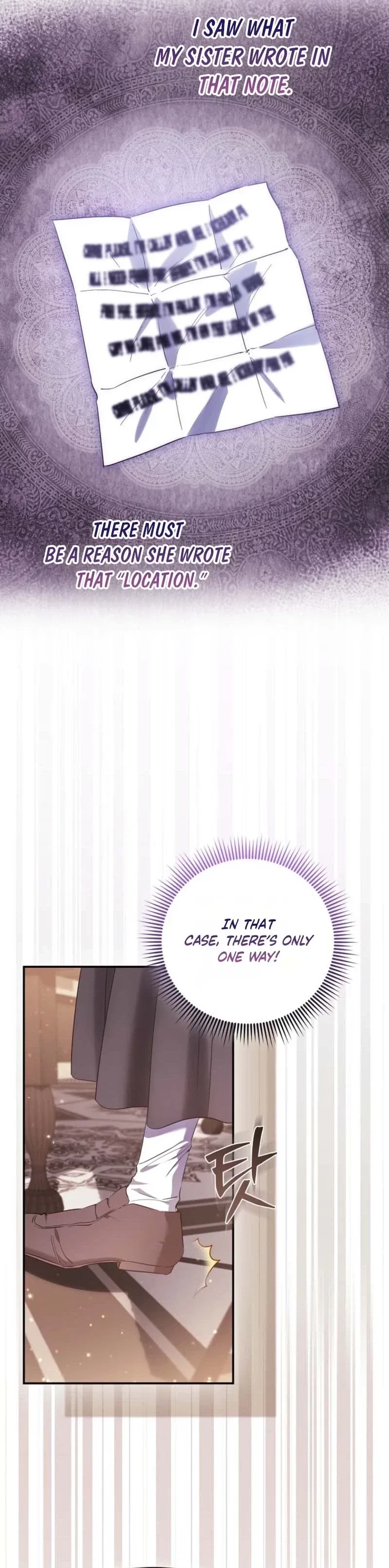 Everyone’s Princess Chapter 114 – Page 24