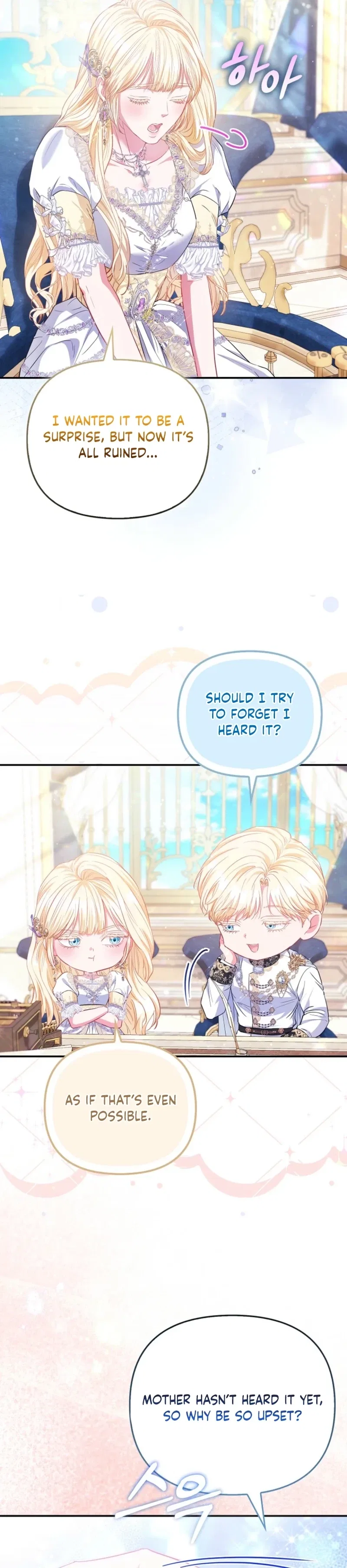 Everyone’s Princess Chapter 113 – Page 3