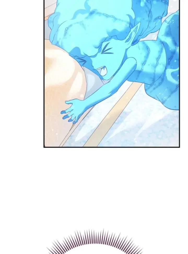 Everyone’s Princess Chapter 100 – Page 44