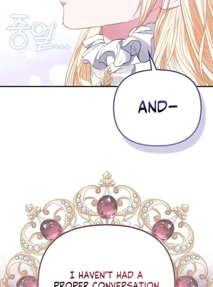 Everyone’s Princess Chapter 100 – Page 73