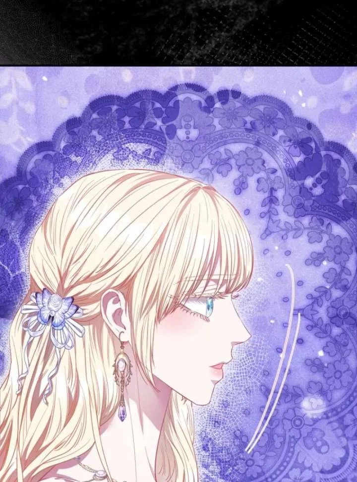 Everyone’s Princess Chapter 99 – Page 4