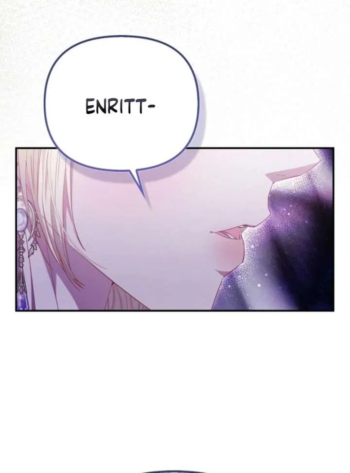 Everyone’s Princess Chapter 99 – Page 7