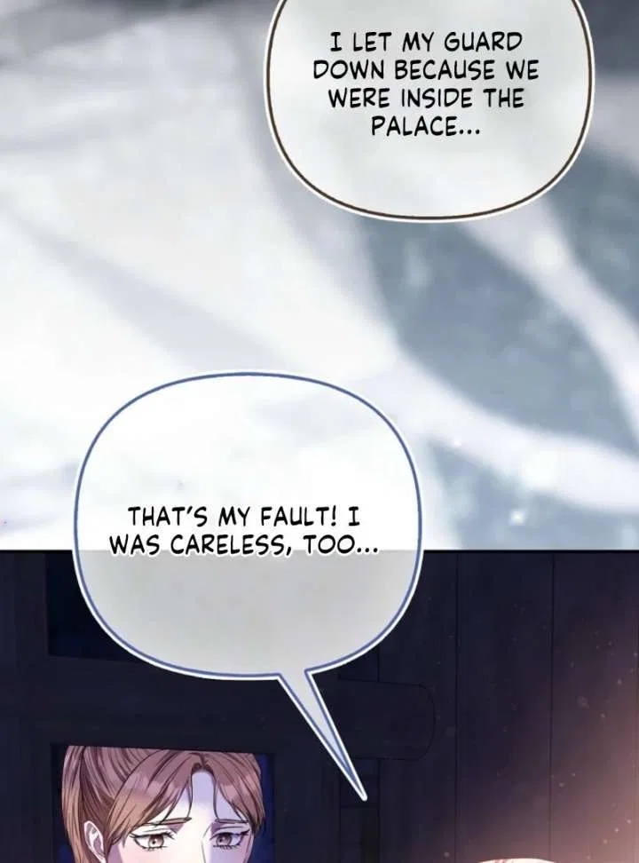 Everyone’s Princess Chapter 99 – Page 20