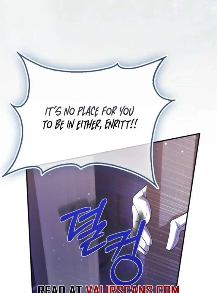 Everyone’s Princess Chapter 99 – Page 22