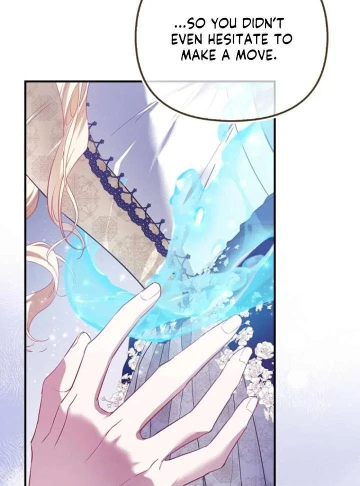 Everyone’s Princess Chapter 99 – Page 32