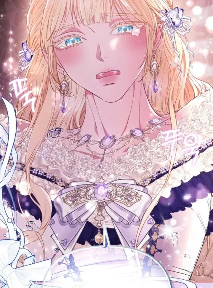 Everyone’s Princess Chapter 99 – Page 37
