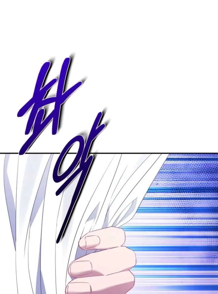 Everyone’s Princess Chapter 99 – Page 62