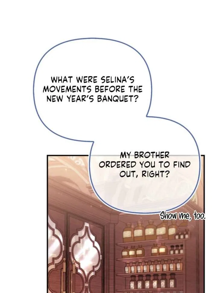 Everyone’s Princess Chapter 99 – Page 74