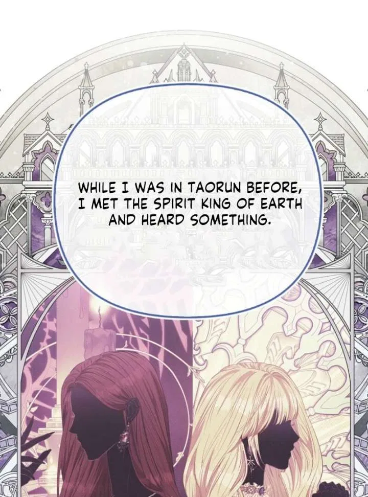 Everyone’s Princess Chapter 99 – Page 113