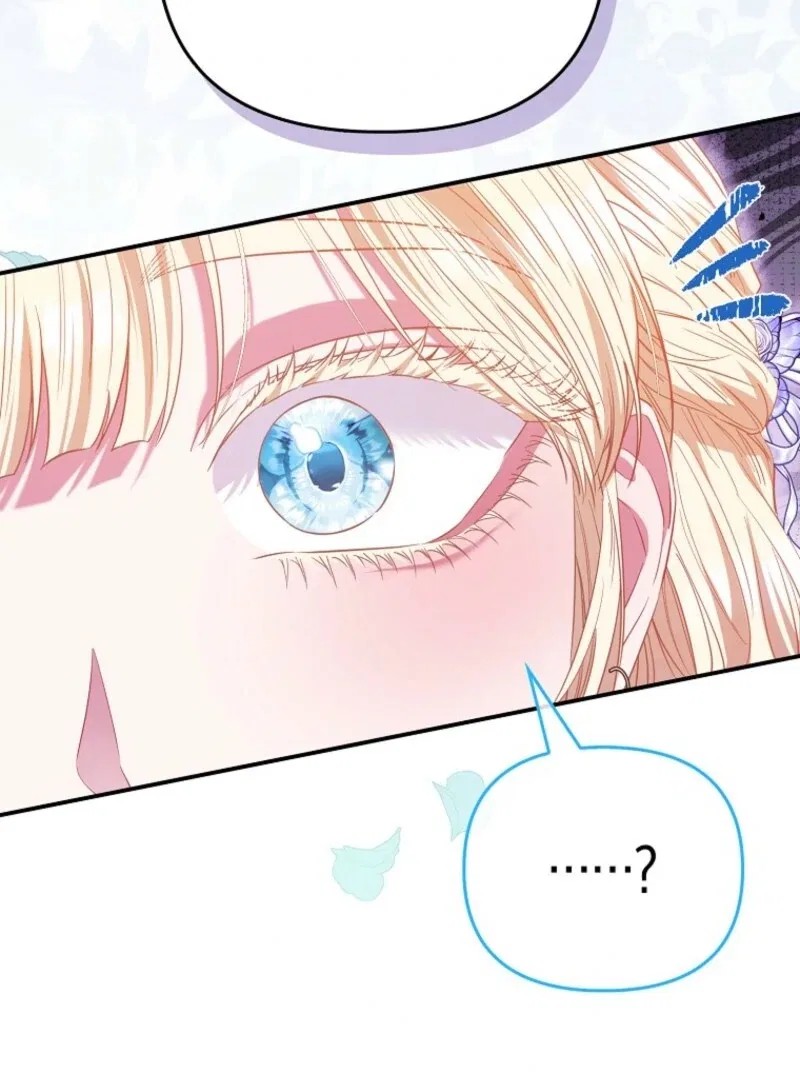 Everyone’s Princess Chapter 98 – Page 10