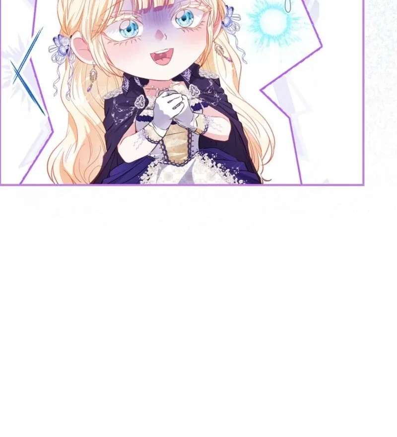 Everyone’s Princess Chapter 98 – Page 14