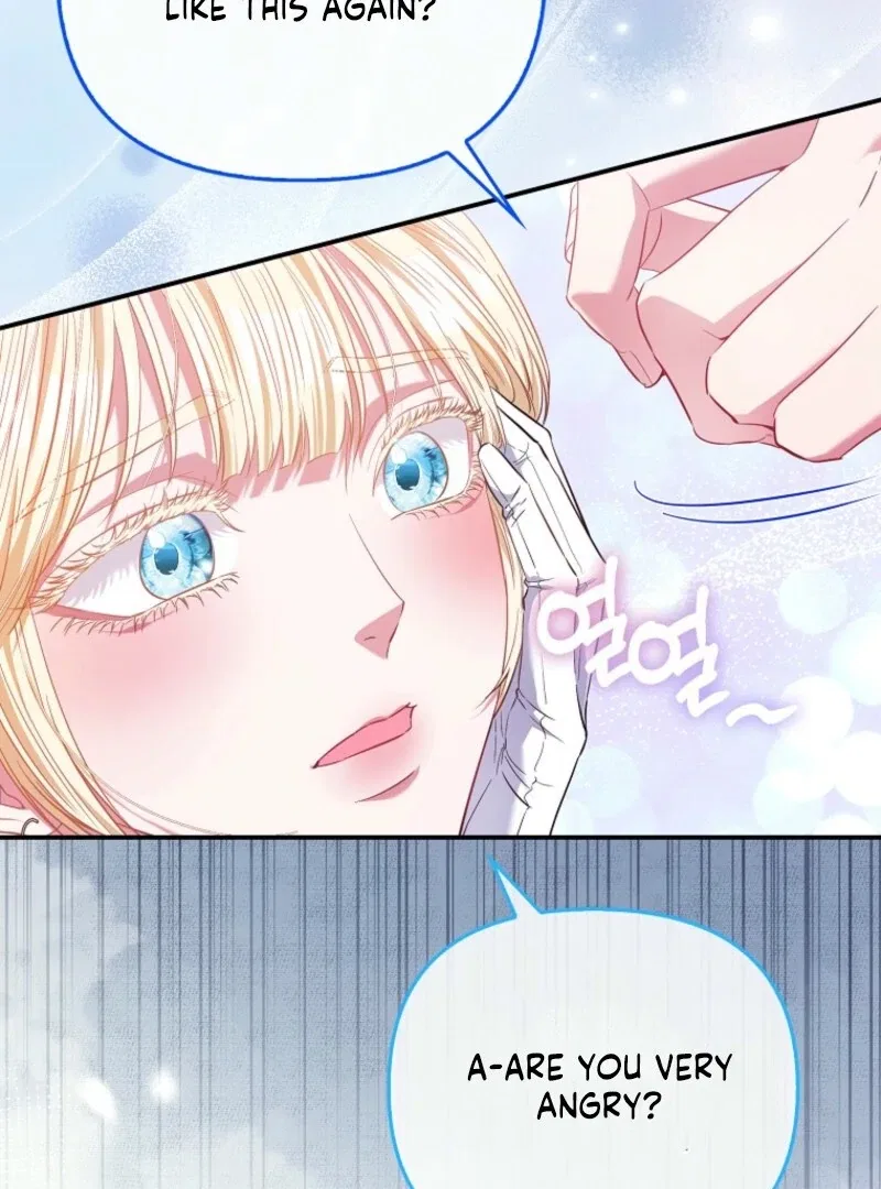Everyone’s Princess Chapter 98 – Page 24