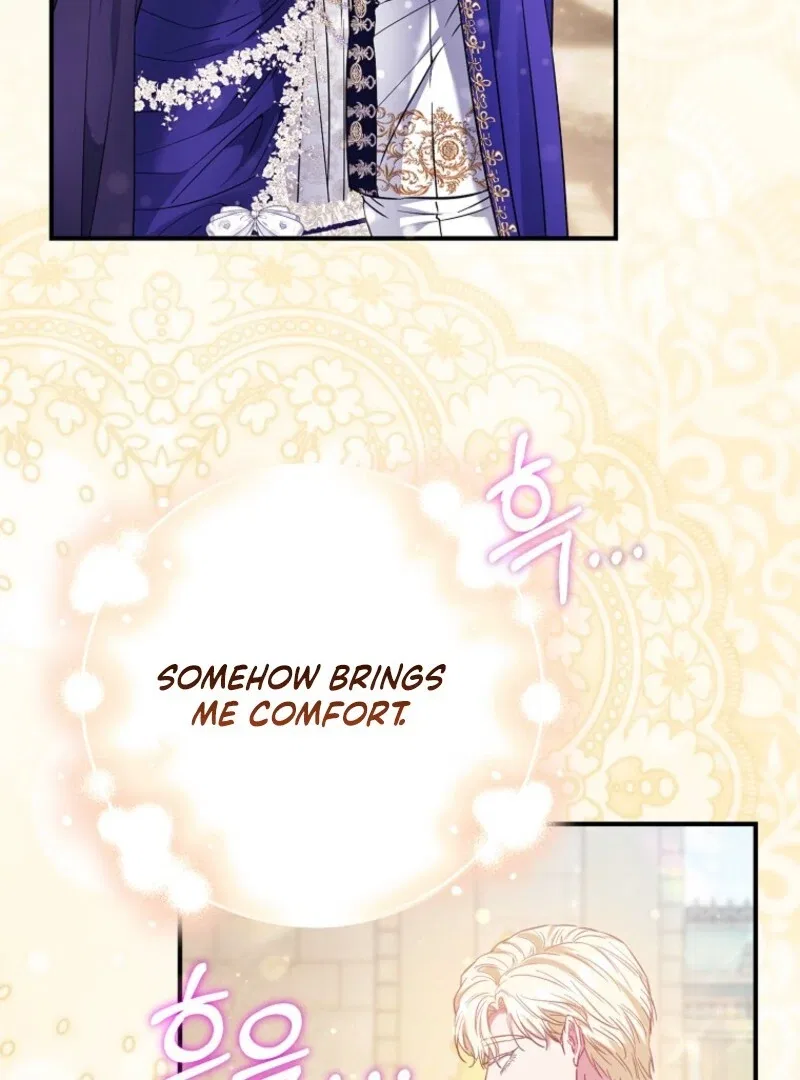 Everyone’s Princess Chapter 98 – Page 35
