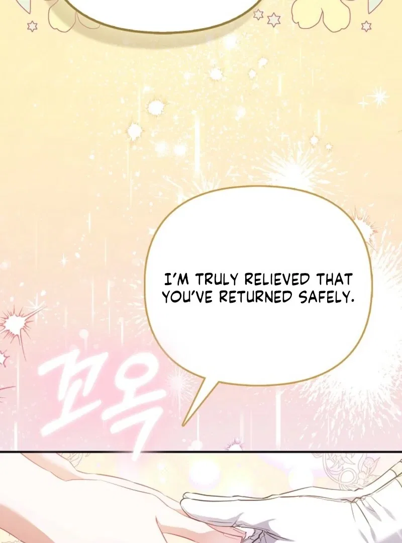Everyone’s Princess Chapter 98 – Page 50