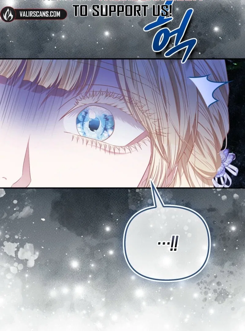 Everyone’s Princess Chapter 98 – Page 59