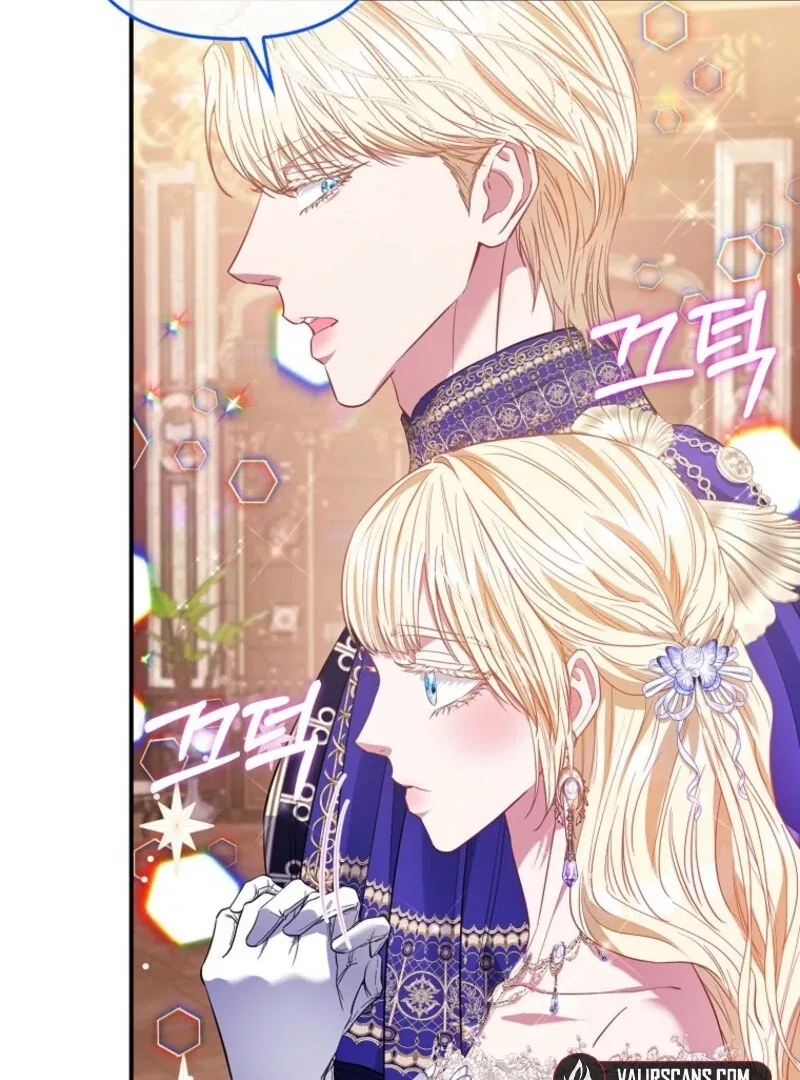 Everyone’s Princess Chapter 98 – Page 67