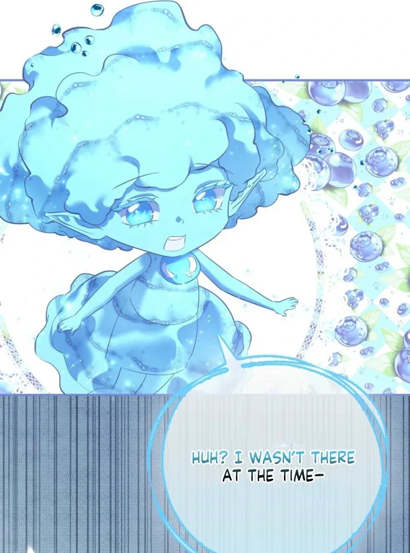 Everyone’s Princess Chapter 98 – Page 71