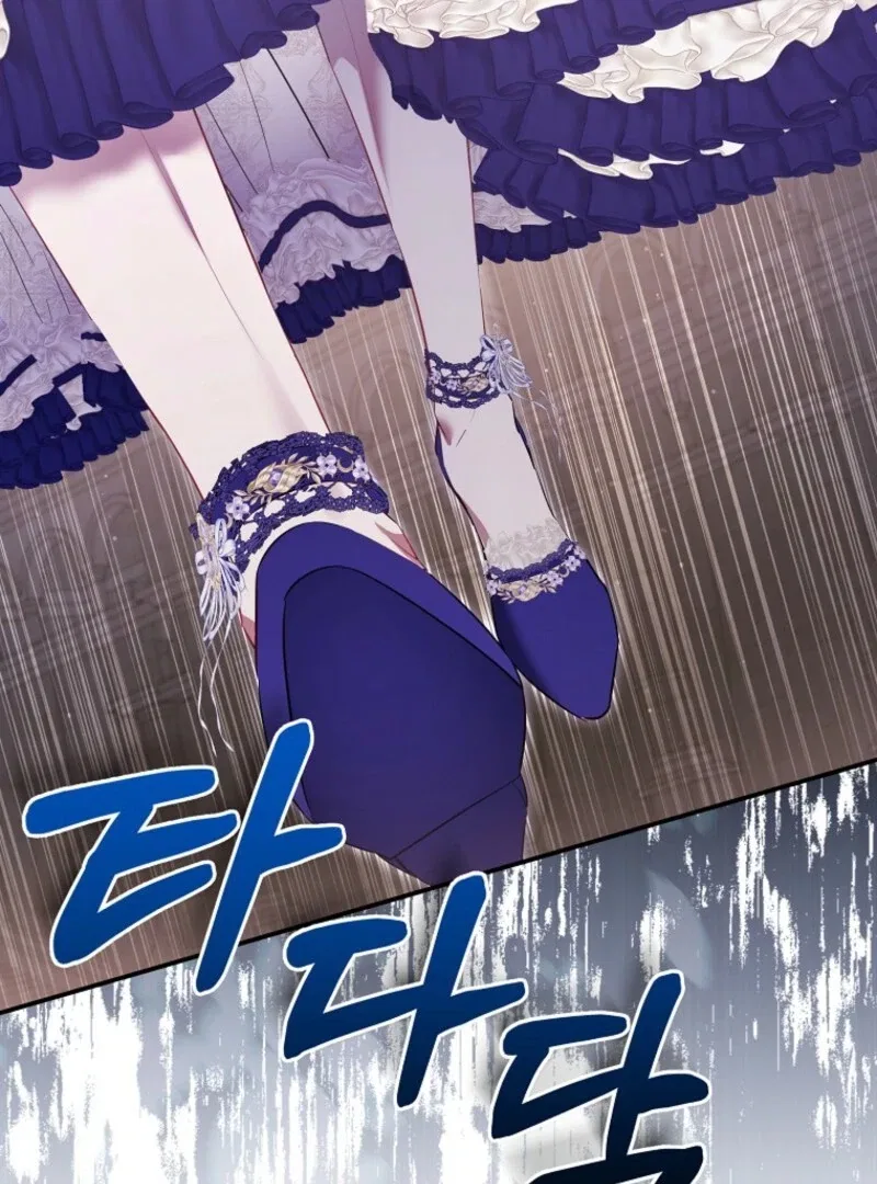 Everyone’s Princess Chapter 98 – Page 94
