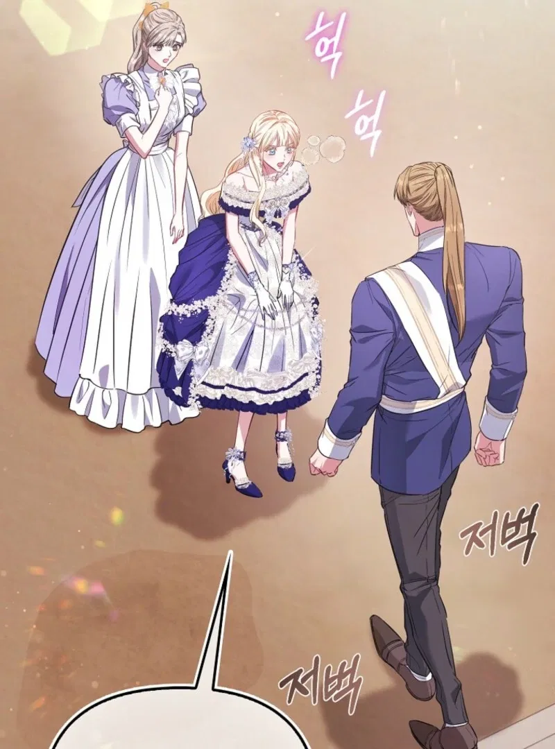 Everyone’s Princess Chapter 98 – Page 98
