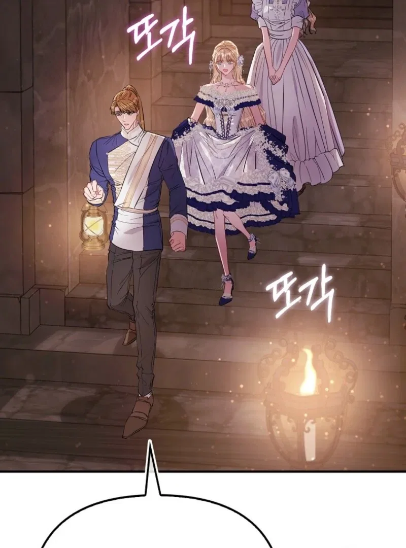 Everyone’s Princess Chapter 98 – Page 103
