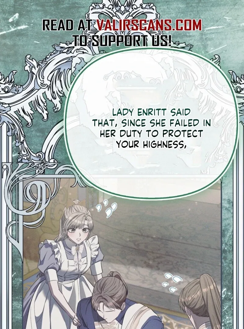 Everyone’s Princess Chapter 98 – Page 106