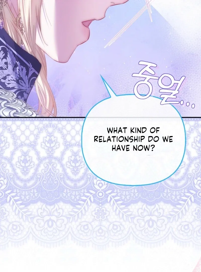 Everyone’s Princess Chapter 97 – Page 79