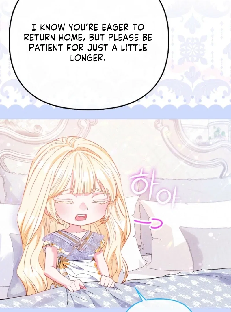 Everyone’s Princess Chapter 96 – Page 7