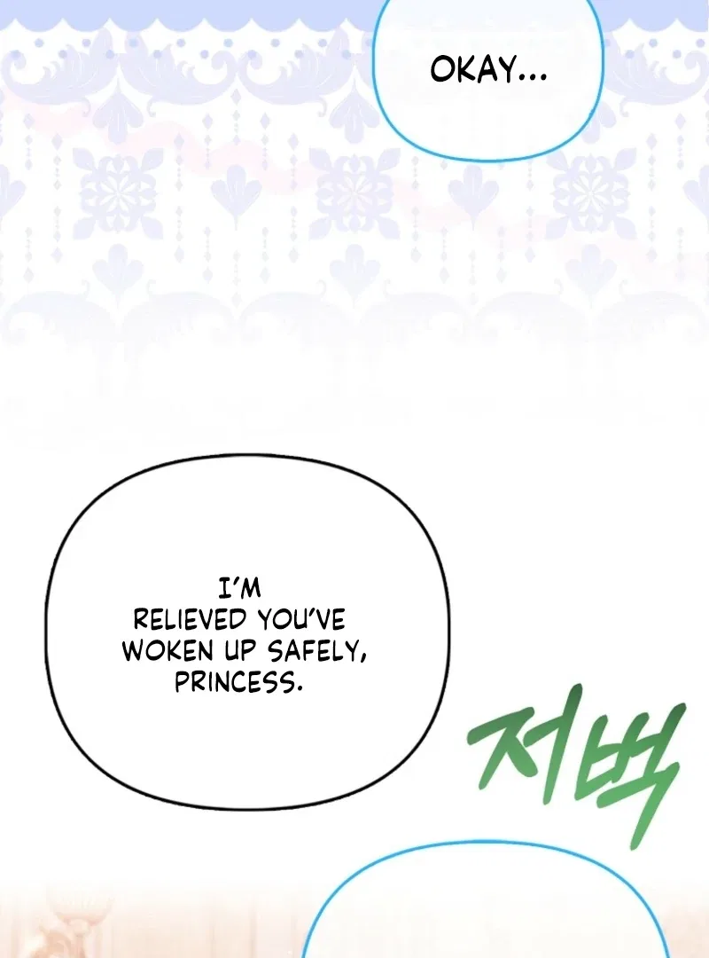 Everyone’s Princess Chapter 96 – Page 8