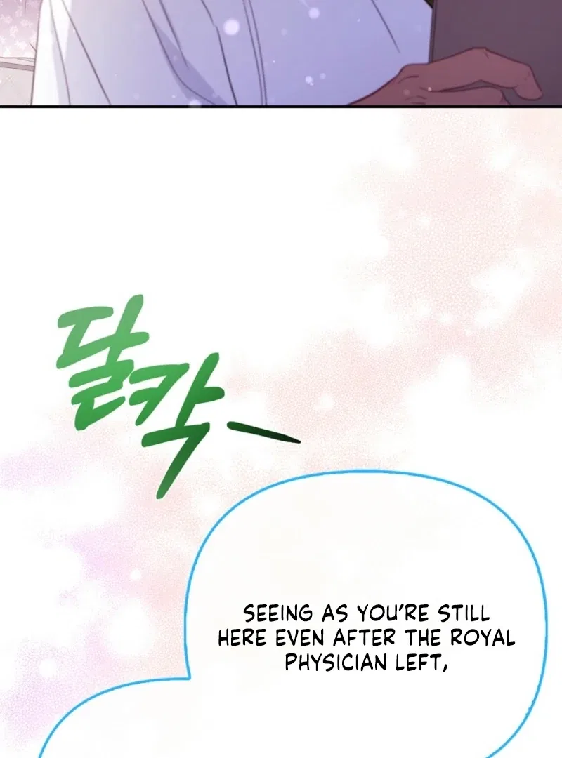 Everyone’s Princess Chapter 96 – Page 10