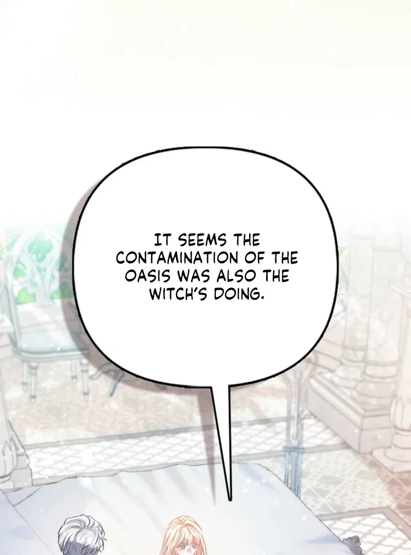 Everyone’s Princess Chapter 96 – Page 19