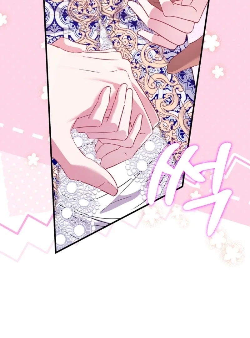 Everyone’s Princess Chapter 96 – Page 87