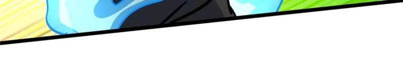 My Master Only Breaks Through Every Time the Limit Is Reached Chapter 165 – Page 83