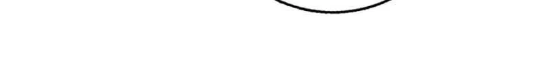 My Master Only Breaks Through Every Time the Limit Is Reached Chapter 165 – Page 86