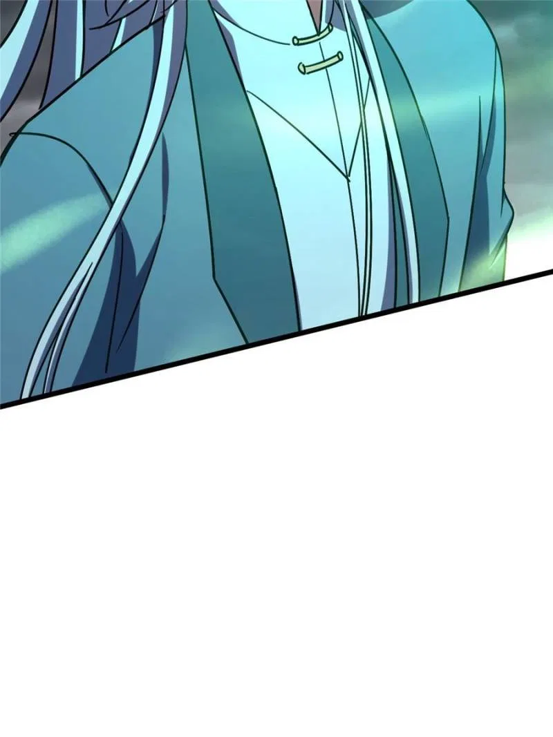 My Master Only Breaks Through Every Time the Limit Is Reached Chapter 165 – Page 97
