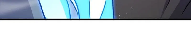 My Master Only Breaks Through Every Time the Limit Is Reached Chapter 165 – Page 106