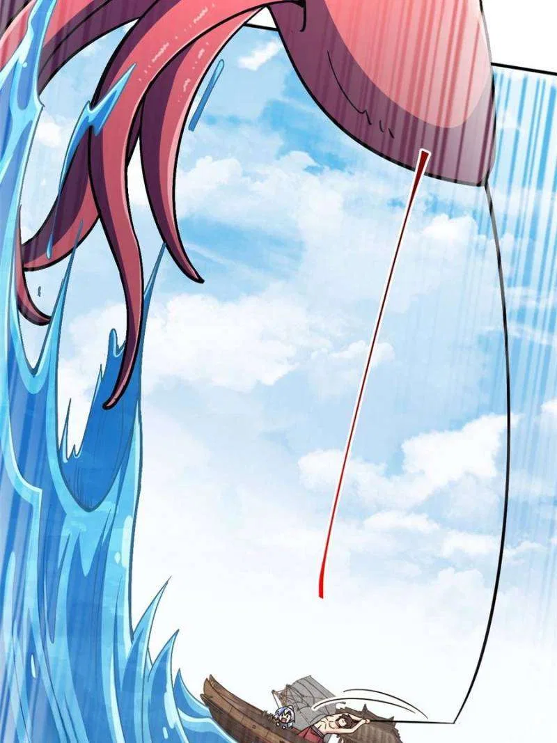 My Master Only Breaks Through Every Time the Limit Is Reached Chapter 164 – Page 66