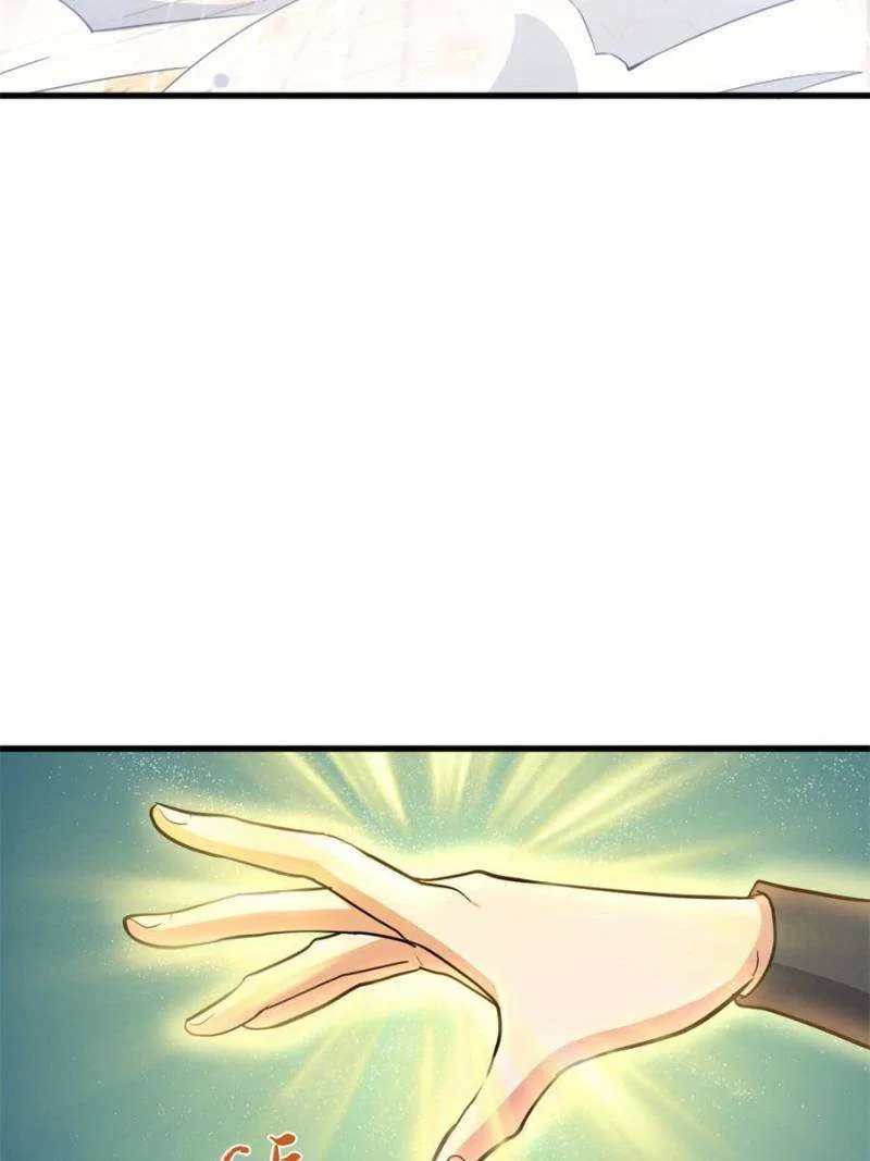 My Master Only Breaks Through Every Time the Limit Is Reached Chapter 162 – Page 34