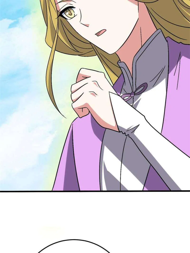 My Master Only Breaks Through Every Time the Limit Is Reached Chapter 162 – Page 53