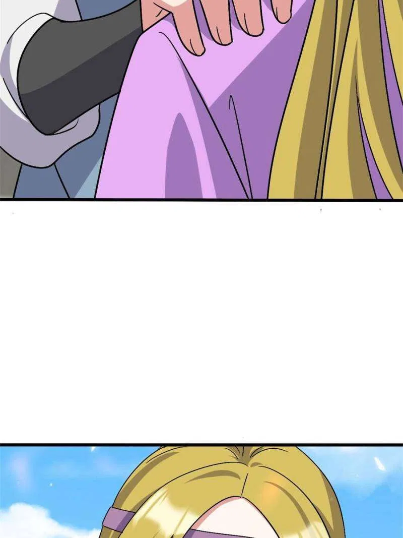 My Master Only Breaks Through Every Time the Limit Is Reached Chapter 162 – Page 75