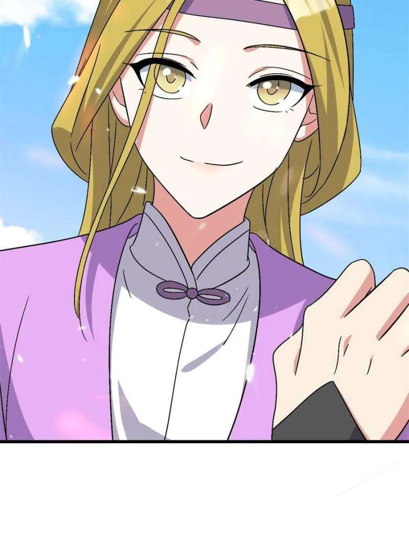 My Master Only Breaks Through Every Time the Limit Is Reached Chapter 162 – Page 76