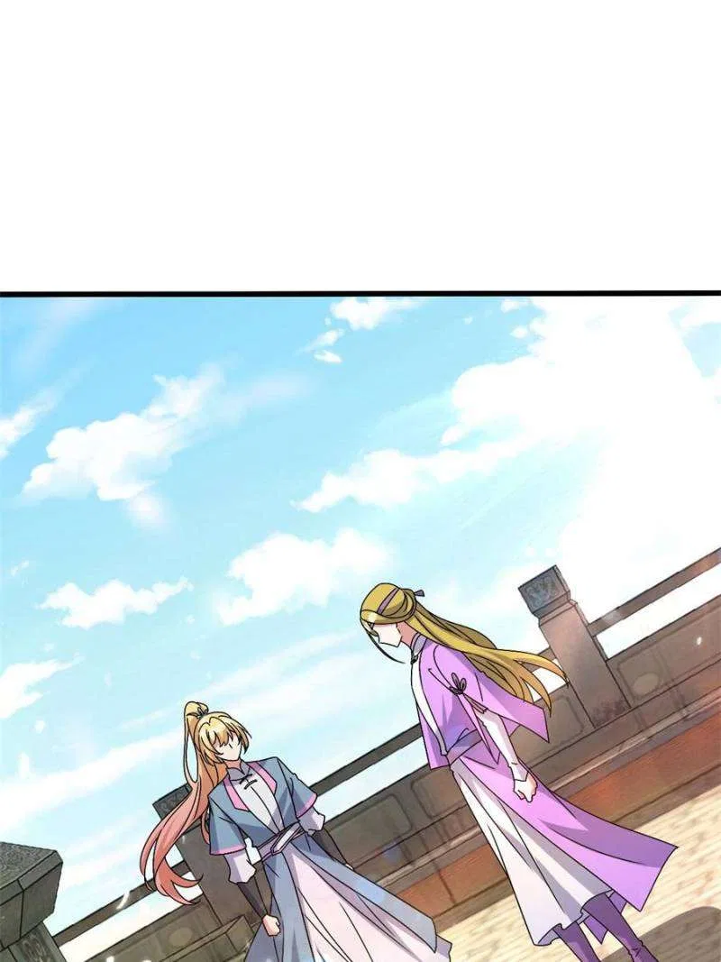 My Master Only Breaks Through Every Time the Limit Is Reached Chapter 162 – Page 77