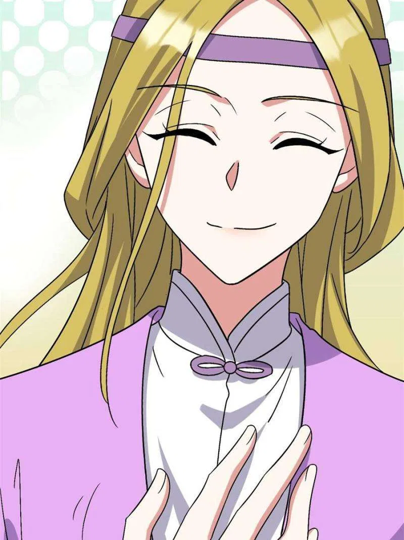 My Master Only Breaks Through Every Time the Limit Is Reached Chapter 162 – Page 80