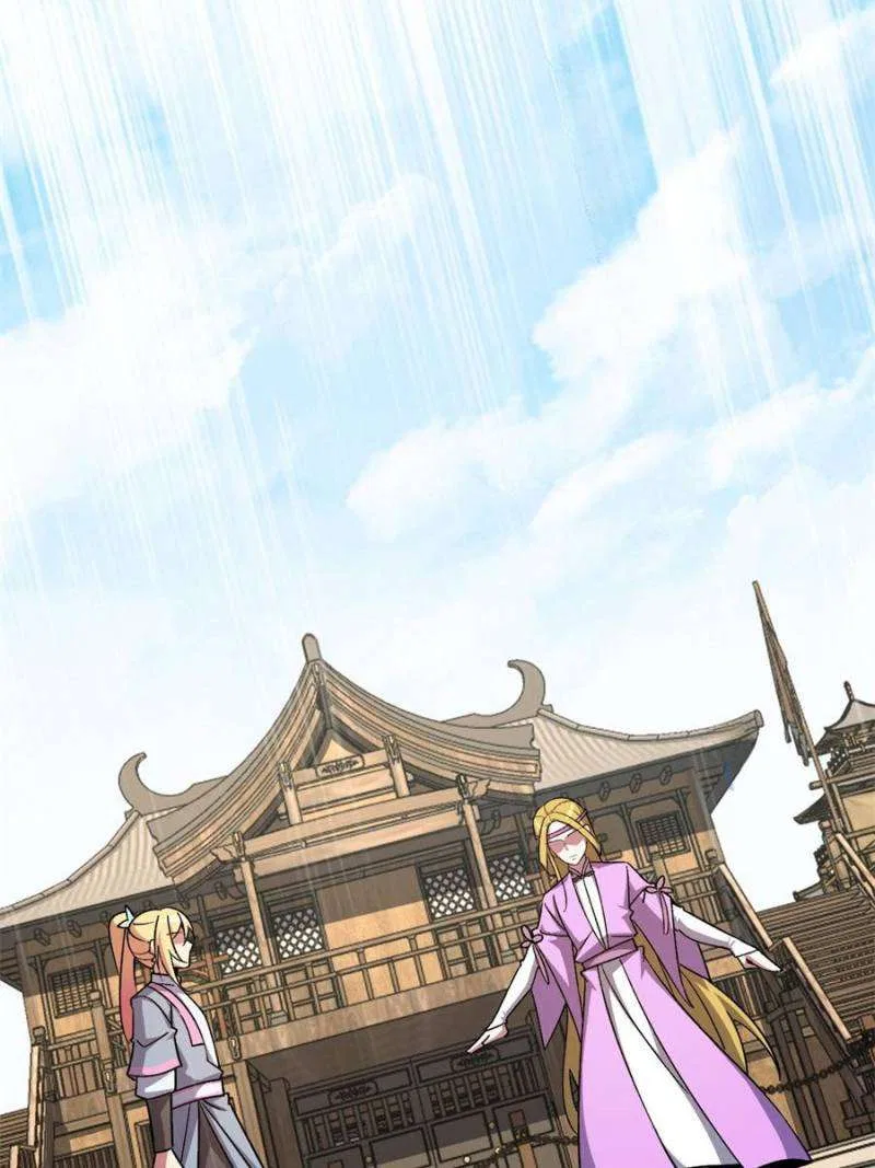 My Master Only Breaks Through Every Time the Limit Is Reached Chapter 161 – Page 32