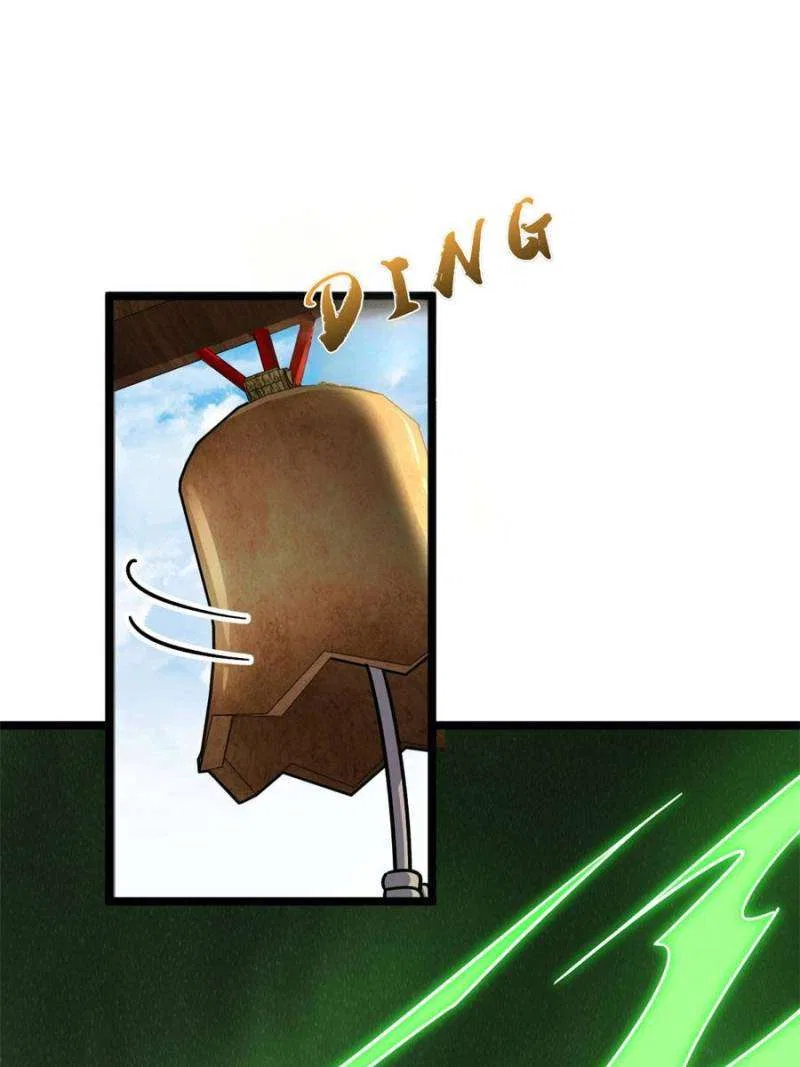 My Master Only Breaks Through Every Time the Limit Is Reached Chapter 161 – Page 57