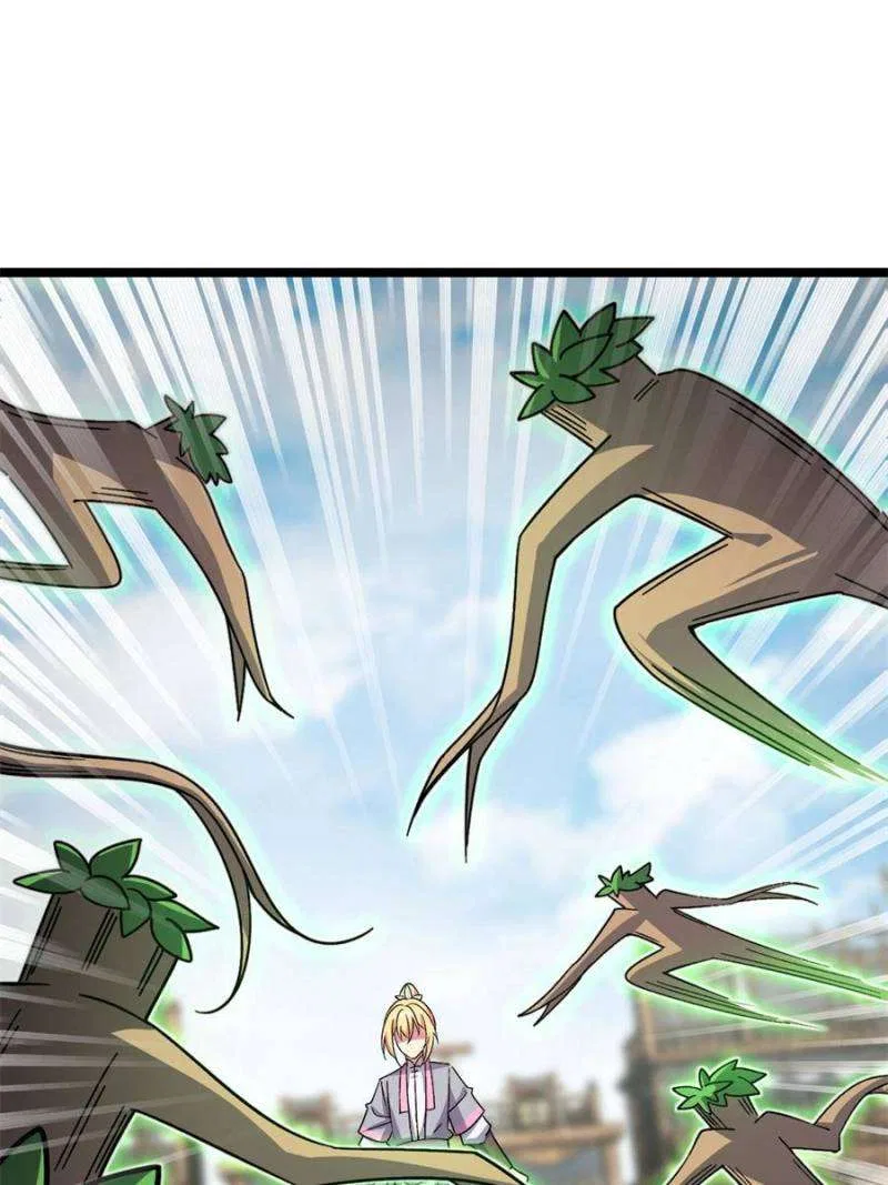 My Master Only Breaks Through Every Time the Limit Is Reached Chapter 161 – Page 64