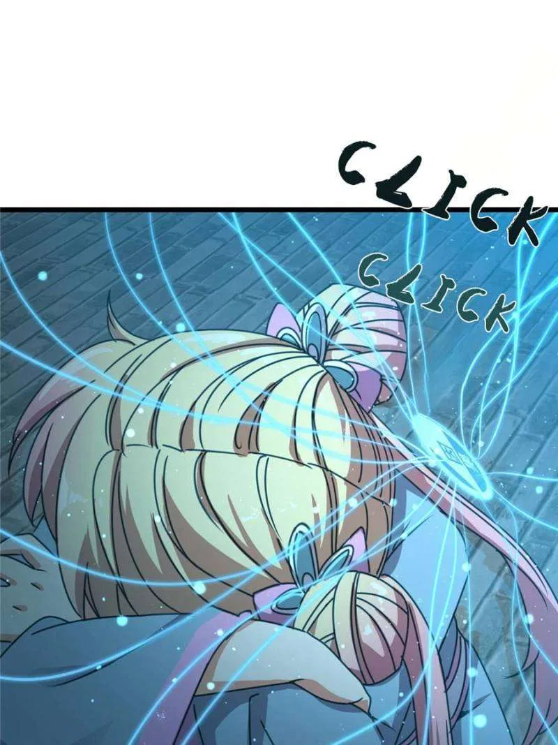 My Master Only Breaks Through Every Time the Limit Is Reached Chapter 160 – Page 36